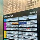 땡큐뷰티플레이스 이미지
