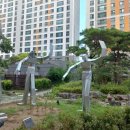 으뜸자이공인중개사사무소 이미지