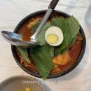 GS25군산러브점 | 열흘간의 연휴를 보내고,