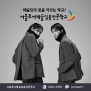 호서매니지먼트 이미지
