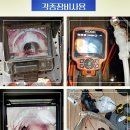 인헌약품 네이버블로그