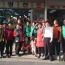 해광상회 이미지