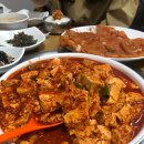 부안집밥 이미지