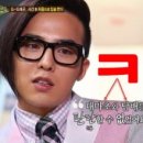 엔터약국 이미지