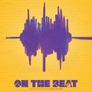 동국대학교 이해랑예술극장 | 연극 온 더 비트 - 동국대학교 이해랑예술극장 나J열 18, 19번 좌석 후기_강승호