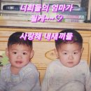 아름다운성교육연구소 이미지