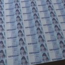 방이지구대 이미지