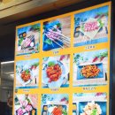 다전객양꼬치 | 덕신 다전객 양꼬치 500원 가격 충격인데