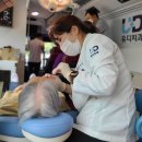 전주보훈요양원 이미지