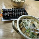 영심이 미금점 | 분당 구미동 미금역 맛집 영심이 떡볶이 후기