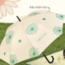 투썸플레이스 대구동성로스파크점 이미지