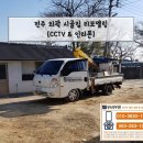 줌엔테크 이미지