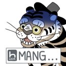 와우양꼬치 이미지