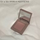 [힌스]뉴 뎁스 아이섀도우 #얼루어 인 모션 내돈내산 후기