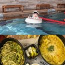 남양 테니스장 테니스장 | 두돌아기와 화성 롤링힐스 수영장 저녁 배달음식 추천