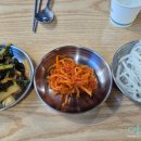 금강산옹심이막국수 이미지