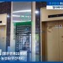 명안빌딩