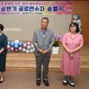 평창읍사무소 이미지