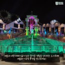 소아르미술관 이미지