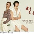 비아로마 이미지