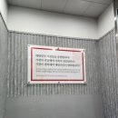 남다른감자탕 평택안중점 이미지