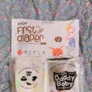 지트코리아 | [후기] 무료임신축하선물 크베 맘박스 받았어요 !