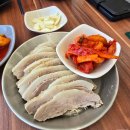 양덕동439 | 포항 맛집 포항 돼지국밥 맛집 내장 무한리필 돈두육미 기대 이상이었던 국밥 내돈내산