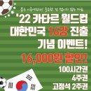 꿈은이루어진다카페