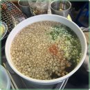 온달떡볶이