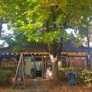 산수다방 이미지