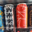 씨유 마석송라점 이미지