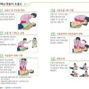 세종고등학교 이미지