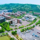 남서울대학교