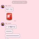 상수 합정 부케순이 답례선물 :: 무드므아캔들 내돈내산