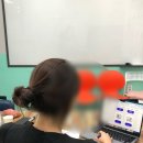 안양영어회화 애나잉글리쉬 체험권 후기 !