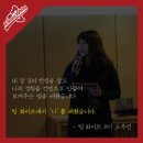 한국대학생포럼 이미지
