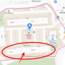 반여동 우신아파트 이미지