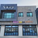 카카오 이미지