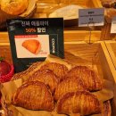 빅토리아 베이커리 가든
