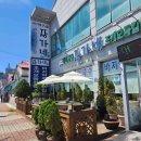 Limit 8 호스텔 이미지