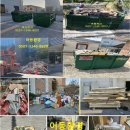 어등환경 이미지