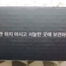 양정꼬마김밥