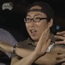 노이유니