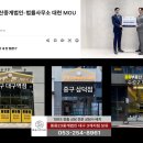 다인부동산중개 이미지