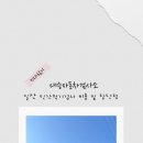 대승자동차 이미지
