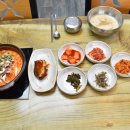 초당순두부 이미지