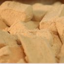 충남방앗간 이미지