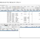 수정정비공장 네이버블로그