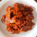 청춘불고기 이미지