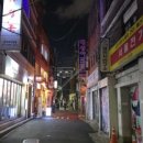 서울전기상사